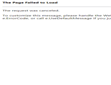 Tablet Screenshot of mediaart.co.jp