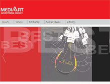 Tablet Screenshot of mediaart.ge
